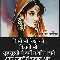 Profile Picture of Ashish Puri (@ashish.puri.9279807) on Facebook