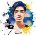 Profile Picture of Tsering Dorjee (@Tsering34717098) on Twitter