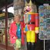 Profile Picture of Lin CarruthPurtle (@lin.carruthpurtle) on Facebook