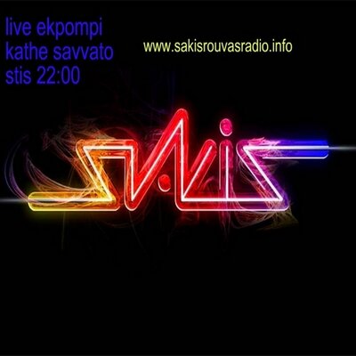 Profile Picture of Sakis Rouvas Radio (@SAKISROUVASFANS) on Twitter