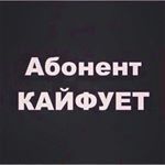Profile Picture of David Abas (@davidabas) on Instagram