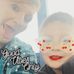 Profile Picture of Chasity Watkins (@chasity.watkins.31) on Facebook