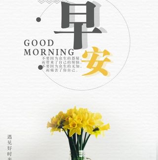 Profile Picture of Tony Szeto (@tony.szeto.16) on Facebook