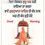 Profile Picture of Harpert Kaur (@harpert.kaur.596678) on Facebook