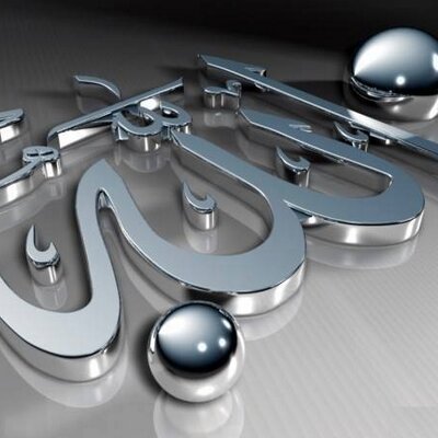 Profile Picture of Amir Boulahouache (@AmirBrazilia) on Twitter