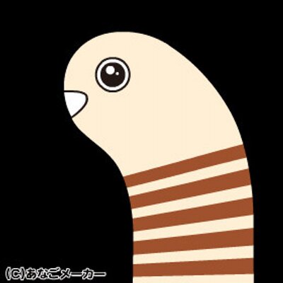 Profile Picture of Marc Bartolome (@bartstah) on Twitter