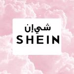 Profile Picture of Shein-jenin\palestine (@shein_jenin1) on Instagram