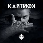 Profile Picture of Jeremy Peters (@jeremypeters88) on Instagram