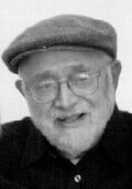 Profile Picture of Irwin Silber - Wikipediaon Wikipedia