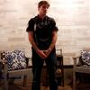 Profile Picture of Austin Decker (@@austindecker3) on Tiktok