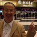 Profile Picture of Kin Ning Lam (@kinning.lam.1) on Facebook