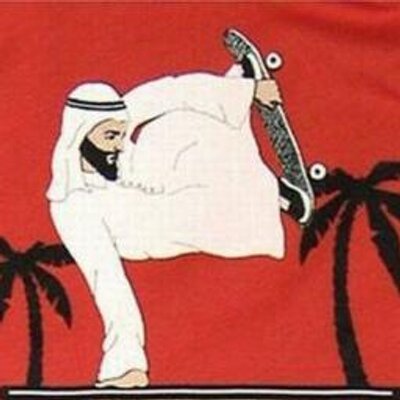 Profile Picture of Hafiz Tweets (@HafizTweets) on Twitter
