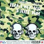 Profile Picture of Martin Finnie (@marfinnie) on Instagram