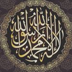 Profile Picture of deen_e_rasool(ﷺ) (@_deen_e_rasoolallah_) on Instagram