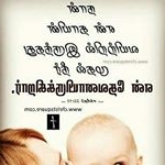 Profile Picture of davidmuthuraj (@davidmuthuraj) on Instagram