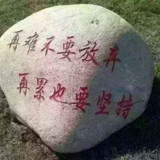 Profile Picture of 剑桥大学 (@dgHbpdgMcvwKOOw) on Twitter