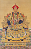 Profile Picture of Kangxi Emperoron Wikipedia