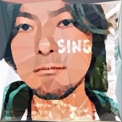 Profile Picture of しんぐ兄さん (@SEAN__SING) on Twitter
