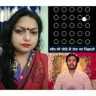 Profile Picture of   Brijesh saini... (@brijeshsaini391) on Tiktok