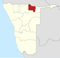 Profile Picture of Kavango Weston Wikipedia