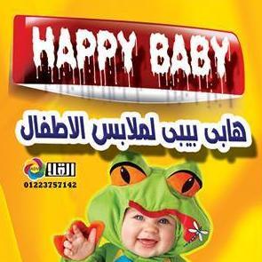 Profile Picture of Mahmoud Fadel (@mahmoudfadel35) on Twitter