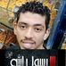 Profile Picture of Ahmed Abdelmoneim (@ahmed.abdelmoneim.9081) on Facebook