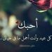 Profile Picture of Hamad Alkhaldi (@hamad.alkhaldi.507) on Facebook