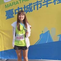 Profile Picture of Nancy Chiu (@nancy-chiu-8) on Quora