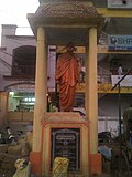 Profile Picture of Sripada Subrahmanya Sastryon Wikipedia