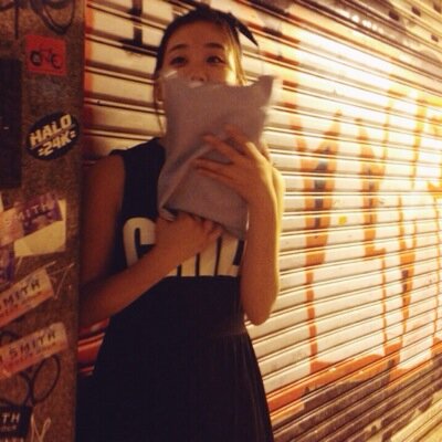 Profile Picture of Eunice Choi (@YouniceChoi) on Twitter