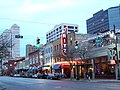 Profile Picture of Music of Austin, Texas - Wikipediaon Wikipedia