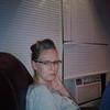 Profile Picture of Stephanie (@@stephanieashworth) on Tiktok