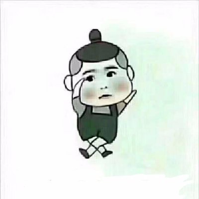 Profile Picture of Lin Lan (@linlan16090153) on Twitter