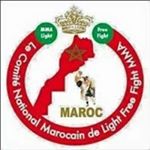 Profile Picture of Salim Mohamed (@visasport.maroc1) on Instagram