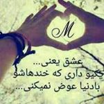 Profile Picture of Amir_Rashidi (@amir_rashidi6871) on Instagram