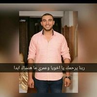 Profile Picture of Mohamed Alsayed (@mohamed-alsayed-22) on Quora