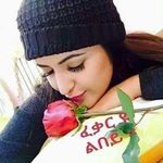 Profile Picture of Azeb hagos (@azebmiki22) on Instagram