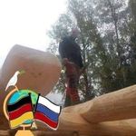 Profile Picture of Michel Neidhardt (@naturstammmichel) on Instagram