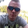 Profile Picture of Chris Bachmann138 (@chrisbachmann2) on Tiktok