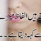 Zia Shah Zia Shah - Twitter Profile Picture of Zia Shah Zia Shah (@ziashah0989) on Twitter