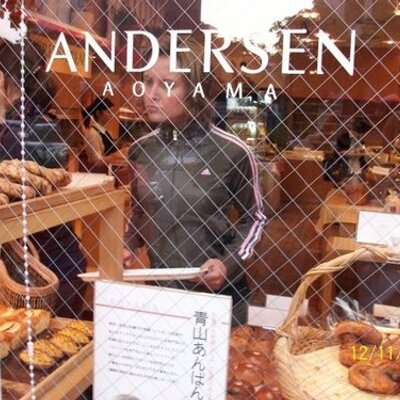 Profile Picture of Lara J. Wong (@OMGski) on Twitter