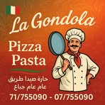 Profile Picture of La Gondola (@La-Gondola) on Facebook