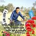 Profile Picture of Bikash Adhikari (Adhikari) (@bikash.adhikari.16718979) on Facebook