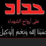 Profile Picture of Mohammed Alawad (@mohammed.alawad.73) on Instagram