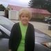 Profile Picture of Lynn Hill (@lynn.hill.798278) on Facebook