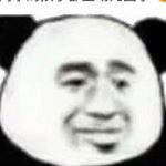 Profile Picture of 陳志明 (@tonychen12366) on Instagram