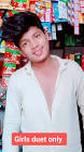 Profile Picture of   Manoj Gupta (@mankubawa111)... (@mankubawa111) on Tiktok