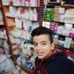 Profile Picture of David Saied (@david.saied.16) on Facebook