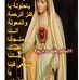 Profile Picture of Robert Deeb (@robert.salman.1) on Facebook