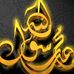 Profile Picture of Ashraf Takla (@Ashraf-Takla) on Facebook